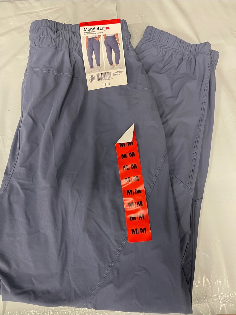 Mondetta Light Slate Blue Active Joggers